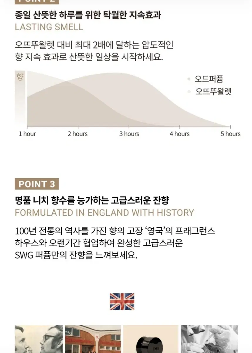 thumbnail-8
